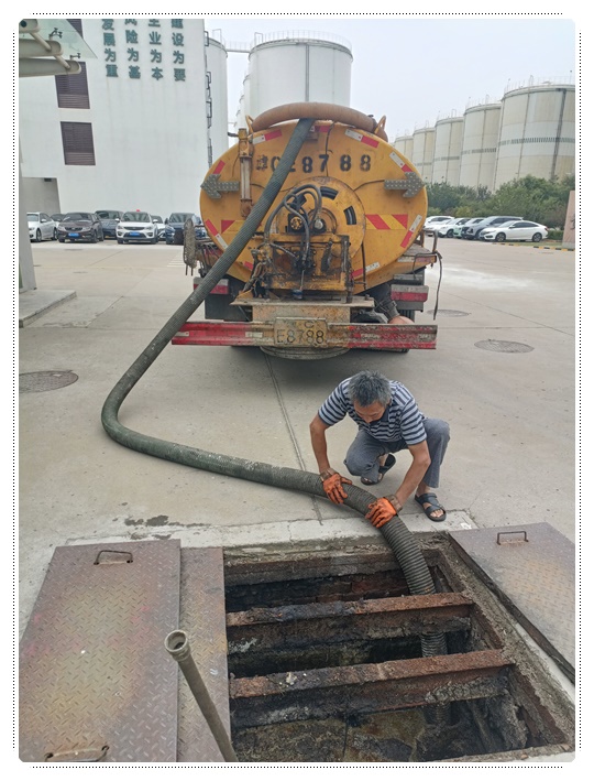 曲水隔油池清掏